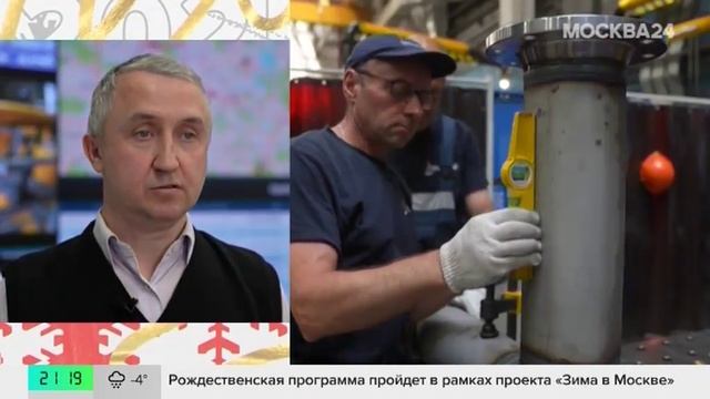 Новый газорегуляторный пункт "Никольский" построен в ТиНАО - Москва 24