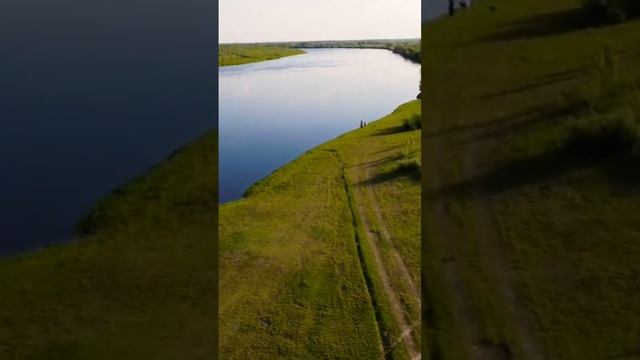 DJI mavic mini 2 first fly