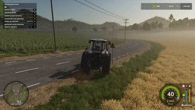 Farming Simulator 25 .Что нового! Первый взгляд!