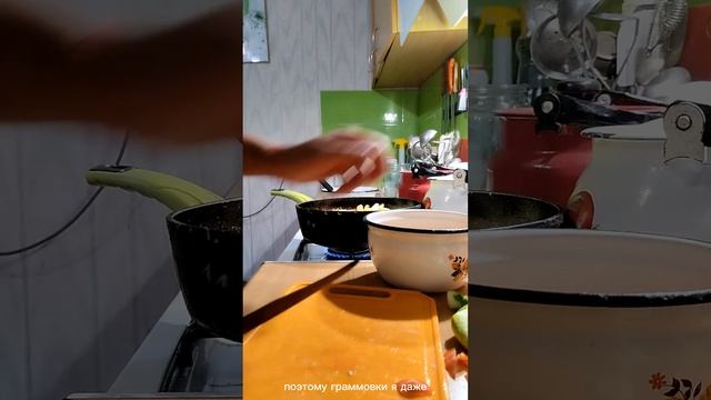 Овощной салат с тунцом