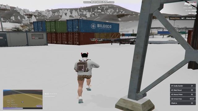 Откат