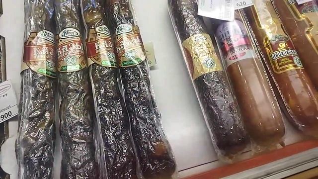 казы, хасанский рынок