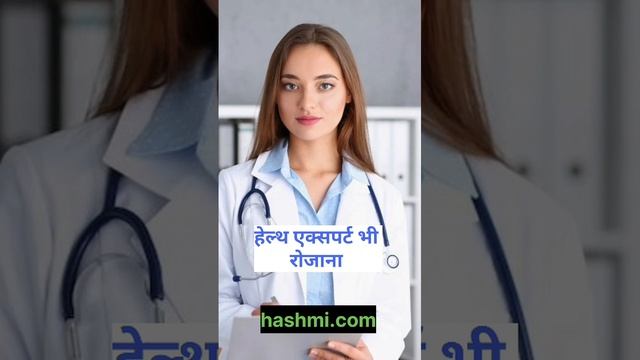 पपीते को सेहत का खज़ाना कहा जाता है