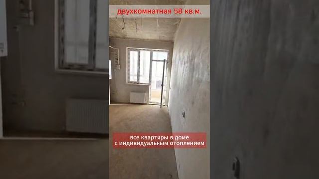 Ейск.2-х комнатная квартира 58 кв. м. Подробнее  +7 939 863 57 27 Александр Савин. #ейск #этажи