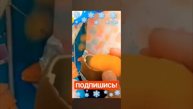 Распаковка новогоднего Kinder сюрприза ❤️❄️