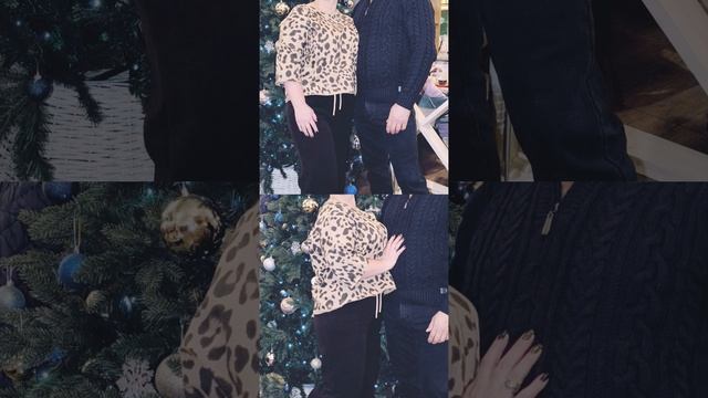 С Новым годом!