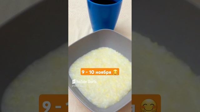 Не готовлю - только ем. #еда (1)