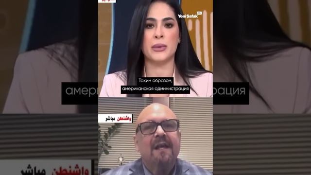 Египетская телеведущая Файруз Макки прервала советника республиканцев США Лейфа