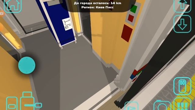 Поездка на сапсан в skyrail