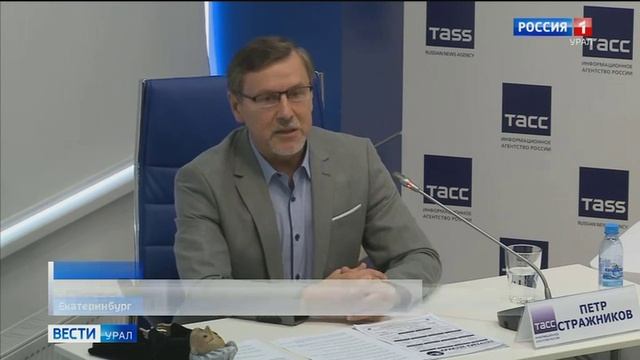 Спектакль "Йуд орол" в Екатеринбурге (Вести Урал, 9.09.2020)