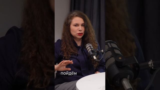 Чтобы желание исполнилось нужно идти на зов сердца.