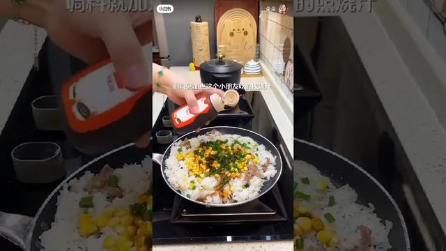Chinese style rice and meat recipe🥰#shortsvideo #shorts #short #chicken #chickenricerecipe
