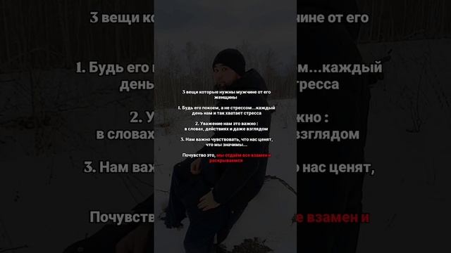 Топ 3.mp4