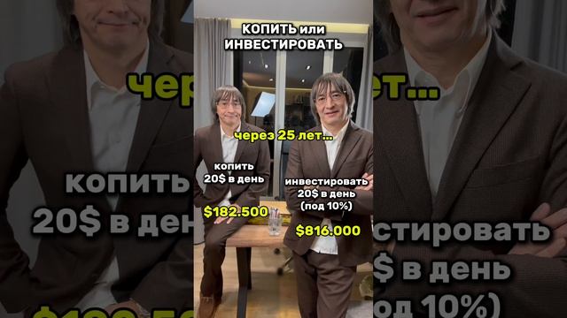 У меня про деньги