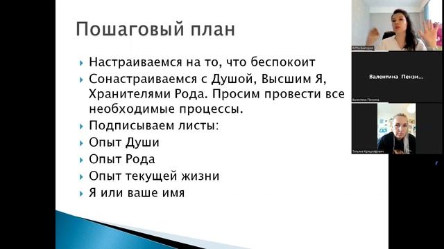 Как за 15 минут освободиться от страха, обиды, злости.