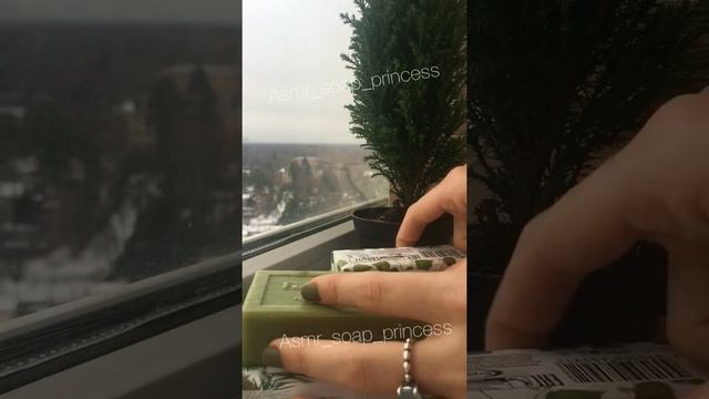 Банное и хвойное