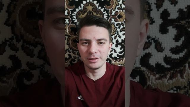 "Успеть vs Опоздать"
