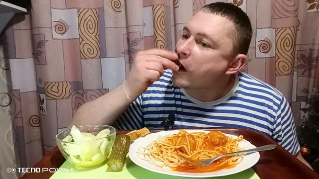 мукбанг/обжор/спагетти с тефтелями/