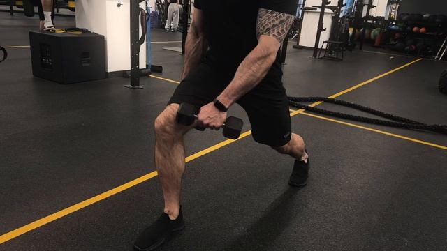 Выпады в движении