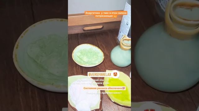VID-20250103-WA0000(1)