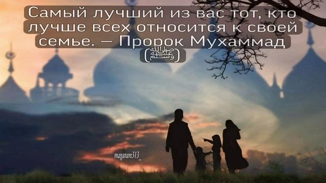 VID_20250105_185632_948.mp4