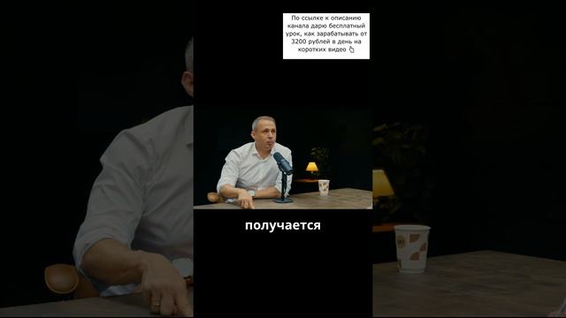 Демографическая проблема