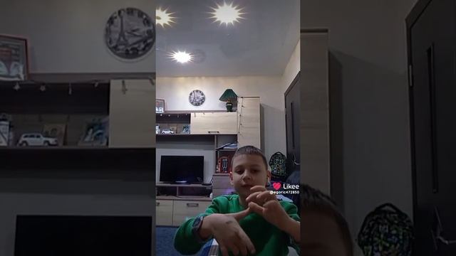 моë первое видео