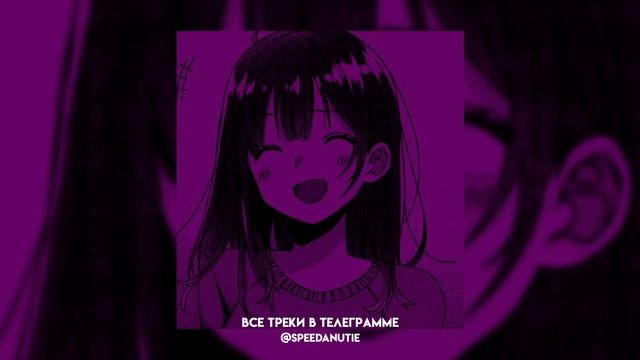 плейлист популярных песен из тик тока 2024 (speed up) # 11