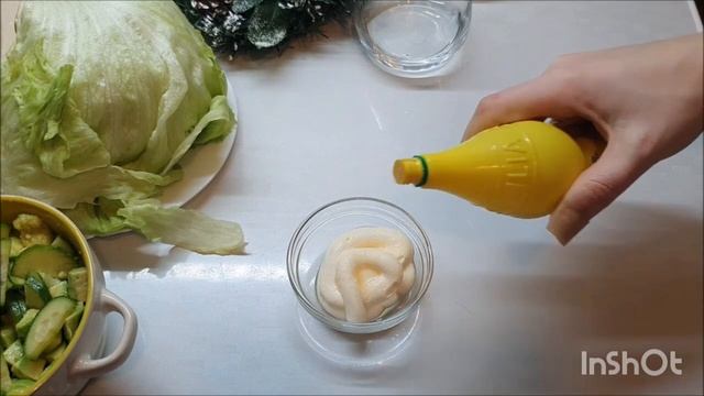 Закуска на праздничный стол