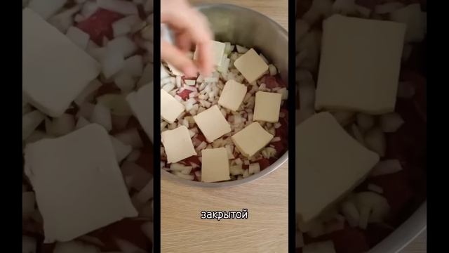 Муж говорит: ВКУСНО🥩