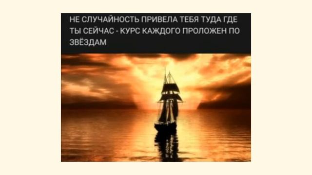 2️⃣Слово 🔝 Guru 7️⃣9️⃣АпокалипсИs@ ZohaR 🎼Язык БОГ@ ПолитикаИнновацииСоциУма БогДействует ЧерезЛюде
