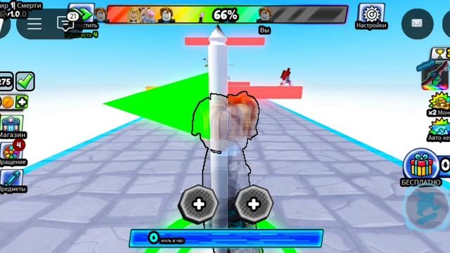 1000000552.mp4