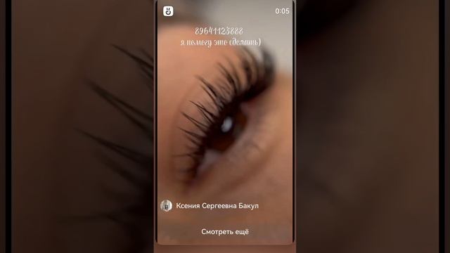 2024-12-30-174149231.mp4