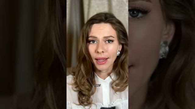 Долюби себя ❤️ Автор стиха： О. Круглова