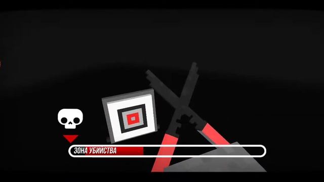 Играю в симулятор кетчупа (2 часть)