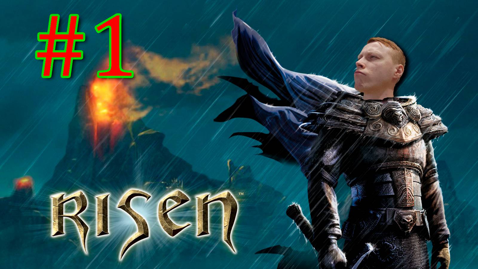 ПРОХОЖДЕНИЕ Risen #1