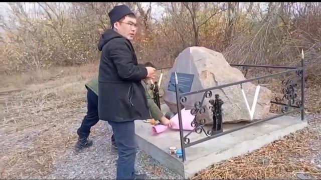 Мы вместе