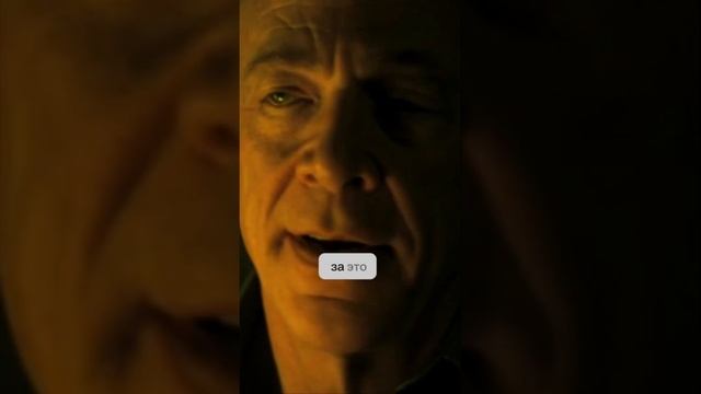 Х/ф Одержимость #jksimmons #джейкейсиммонс