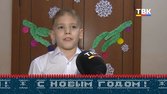 Поздравления бердчан с Новым годом