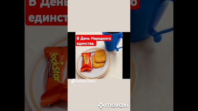 Не готовлю - только ем. #еда (1)