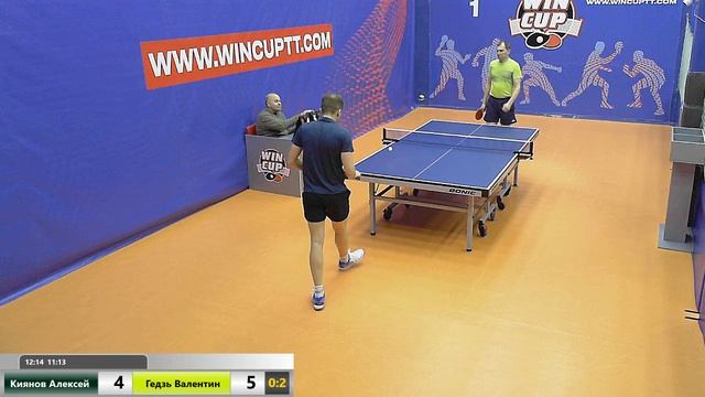 Киянов Алексей 3-2 Гедзь Валентин Восток 4 WIN CUP 16.01.2020 Прямой эфир