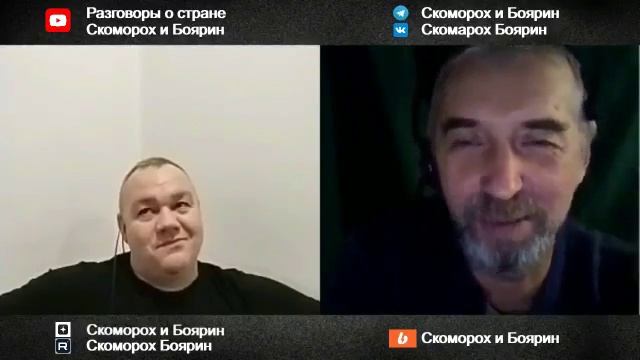 Дал шанс. Копия с бусти