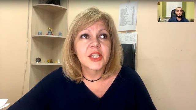 Эмоции и стройность