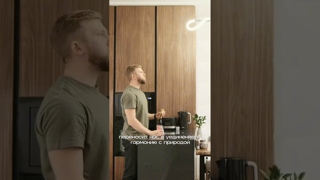 Дерево в интерьере = уют