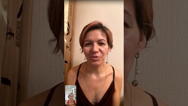 День 240. Панические атаки… Накормите организм необходимыми минералами.