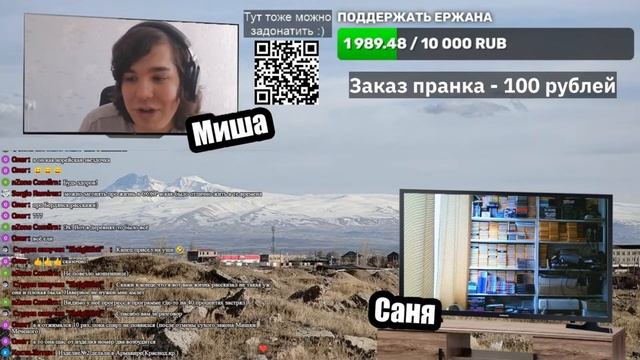 Бабушка и дед не дали мошеннице сказать ни слова: амулет Наконечник Фрейи