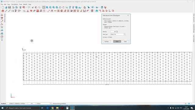 17_SHOTPlus-Основы построения съезда