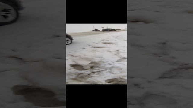 остановились на аварию