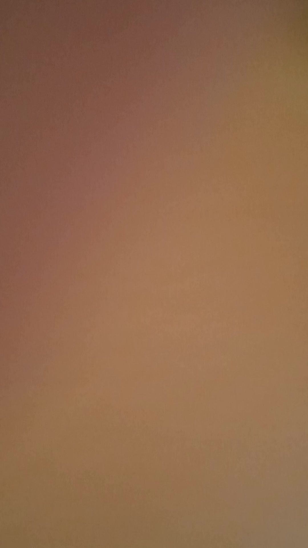 хз