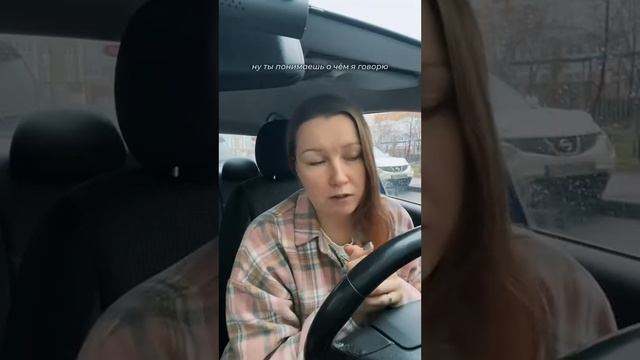 Важное послание новичку.